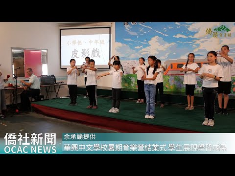 youtube影片