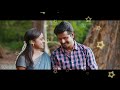 Pakkatha Pakkatha 2 WhatsApp Status Tamil