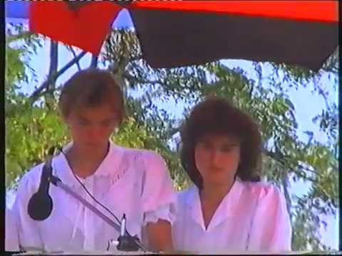 Patapoklosi SE pályaavatás 1. rész (1993.08.22.)