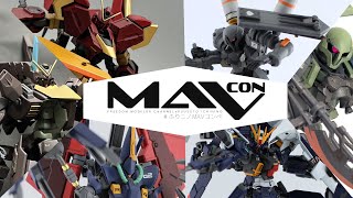 【ガンプラオンライン展示会】ふりニノMAVコンぺ