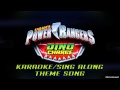 EXCLUSIVE: Power Rangers Dino Charge Karaoke ...