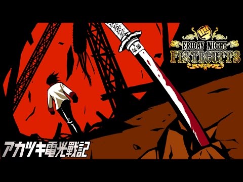 Friday Night Fisticuffs - Akatsuki Blitzkampf