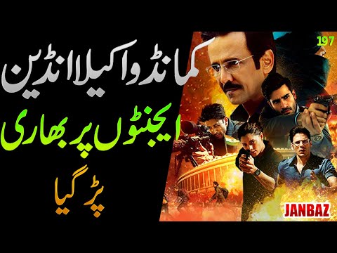 JANBAZ 4.0 || EP197 || Commando Or Janbaz dhushman  per bhary || Discover Original 2.0