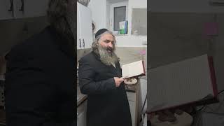ספר שושן המלבוש אחרי 450 שנה יוצא לאור
