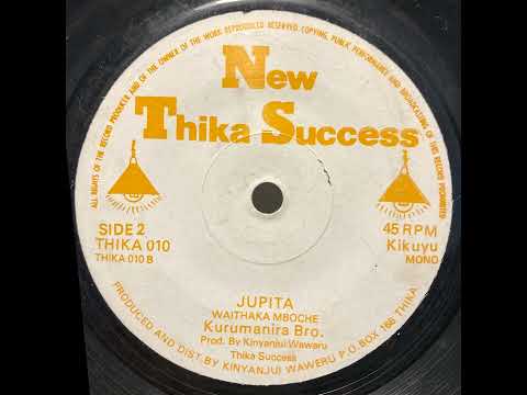 Jupita - Kurumanira Brothers