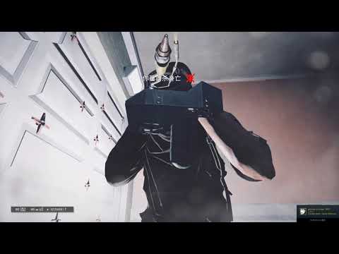 How to use maverick claymore enemy