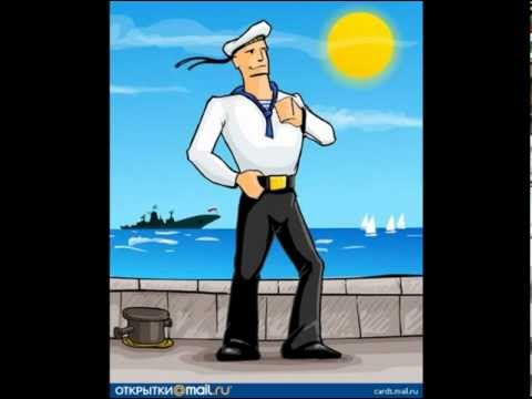 Зоя РОЖДЕСТВЕНСКАЯ -  Два моряка