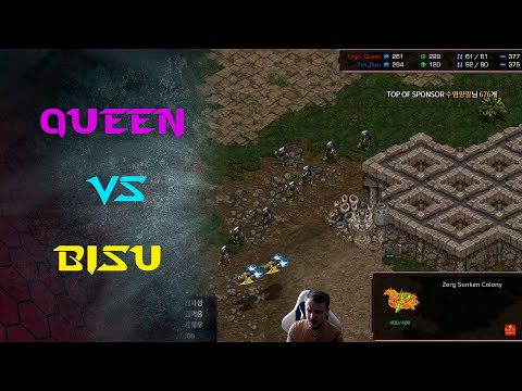KCM 2021 S1 W4 G3 - Queen vs Bisu ZvP