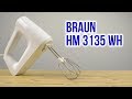 Видеообзор Braun MultiMix 3 HM3135WH