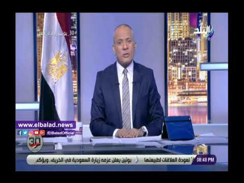 ذكرى 30 يونيو.. أحمد موسى الإخوان كانت ستنفذ مذبحة في القضاء بعزل 3500 قاض