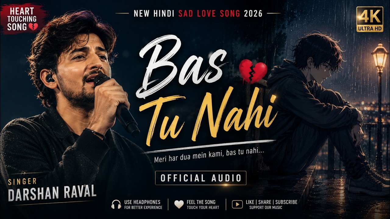 Bas Tu Nahi 💔 | New Hindi Sad Love Song 2026 | Heart Touching Breakup Song by FuryBeats Official — Official Music Video