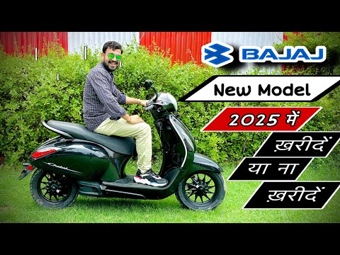 Bajaj Chetak Electric Scooter || 3503 : 3502 : 3501 || 3001 ❓ 2025 Best EV Scooter