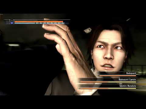 Yakuza 4: Amazing Music Sync