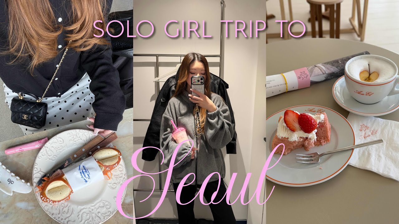 【韓国vlog】人生2度目のぼっち韓国旅行🇰🇷カフェ・ごはん・ショッピング・美容まで大満喫の3泊4日韓国一人旅/購入品紹介