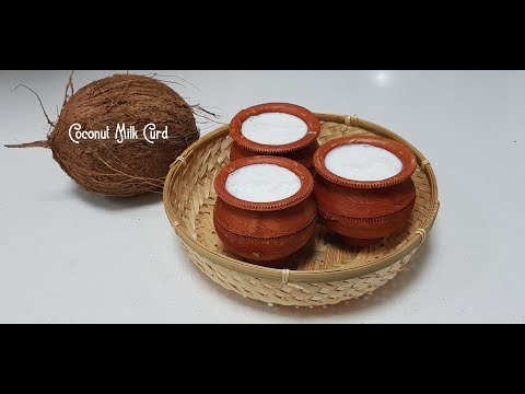 download lagu mp3 mp4 How To Make Coconut Curd At Home, download lagu How To Make Coconut Curd At Home gratis, unduh video klip How To Make Coconut Curd At Home