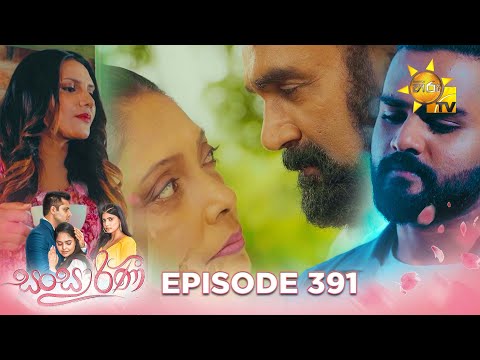 Hiru TV