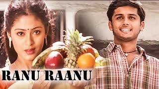 Ranu Ranu Antune Chinnado Full Movie Videos Song  