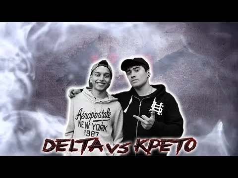 KPETO vs DELTA - 8vos: (final regional Necochea) KOLISEO FREESTYLE