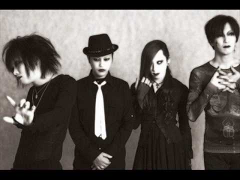 silence — emmurée | Last.fm