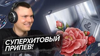 Медиа рецензия