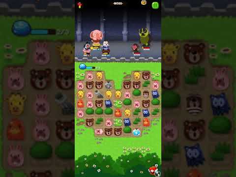 포코포코18-5깨기