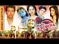 Main Krishna Hoon أنا كريشنا Hindi Film Arabic Subtitles Juhi Chawla Hrithik Roshan Katrina