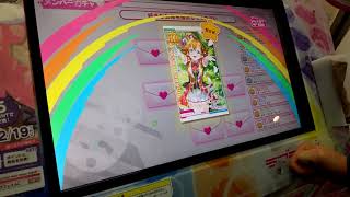 【スクフェスAC】３周年すべてHR確定で穂乃果出るまで帰れま10！