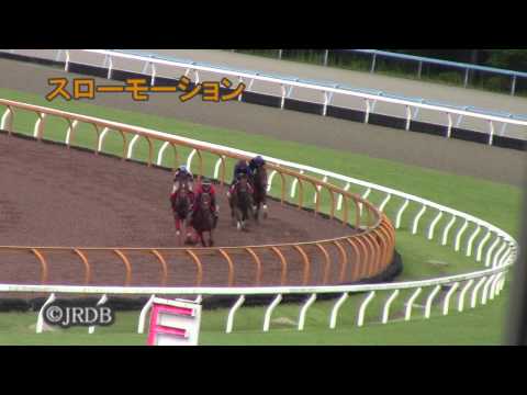 2013年5月29日　 ロードカナロア