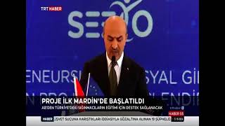 SEECO Açılış Toplantısı - TRT Haber