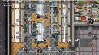 番外編[PS4版 Prison Architect 実況]100人以上のいるのに料理人1人でどうなるのか？