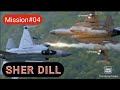 SHER DILL Mission 04 Shahid Kabi Mara Nai Karthy Sher Dill Movie