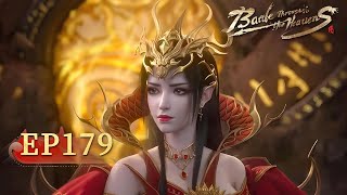 🌟ENG SUB | Battle Through the Heavens EP 179 | Yuewen Animation