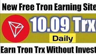 🔴The latest TRON cloud mining registration will get 10000trx long-term income 100% withdrawal🔔