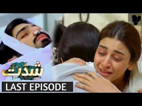 Shiddat Episode 30 | Shiddat Episode 31 Teaser _ 14 May 2024  Shiddat Drama BTS | Muneeb Butt & Asra