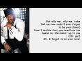 Put That Woman First by Jaheim (Lyrics)