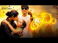 Radha රාධා Mac D ඔයයි මගේ අවසාන ඇබ්බැහීවීම Offic