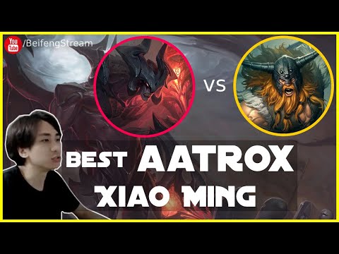 🛑 XiaoMing Aatrox vs Olaf (Best Aatrox) - XiaoMing Aatrox Guide