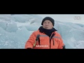 Kung Fu Yoga - Trailer 2