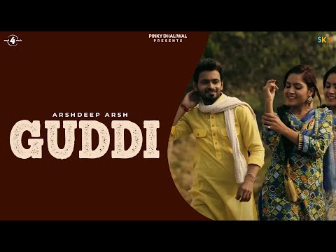 Guddi