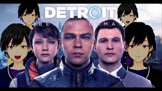 【Detroit Become Human】サムネにたっちゃんを増やせそうにないのでそろそろ終盤戦#４【ココカラたっちゃん】
