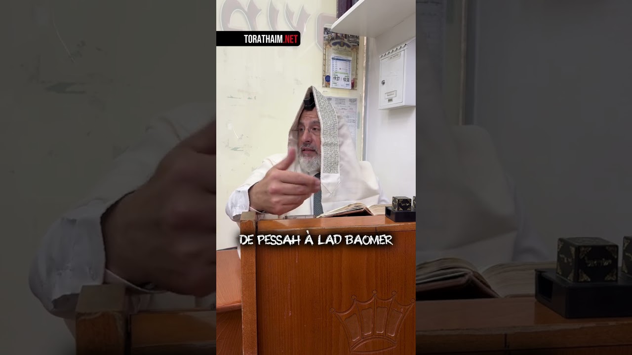 De Pessah à LaD Baomer