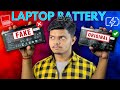 Watch Before Buying Laptop Battery Original VS Compatible FULL GUIDE
