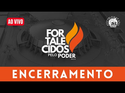 AO VIVO - ENCERRAMENTO DO 43º CONGRESSO DE JOVENS DA IEADPE (GINÁSIO DO GERALDÃO) - 27/07/2025