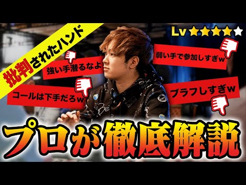 アナトール・ド・ボードーについて詳しく解説