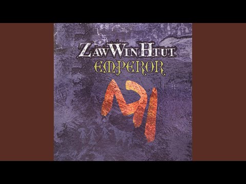 Dan Yar Haung Myar Nae Nya