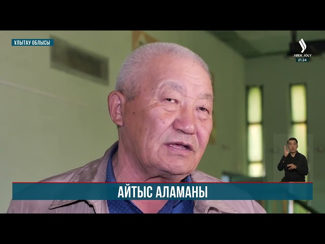 Сәтбаев қаласының 50 жылдық мерейтойына орай ақындар айтысы өтті