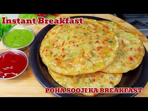 Morning Breakfast Recipes/ Quick And Easy Breakfast Recipes/ Healthy Breakfast Ideas / Nasta