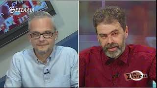 Στη σέντρα 24 1 21