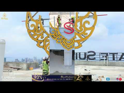 The Seagate Suite - Tallest Condo in Sihanoukville