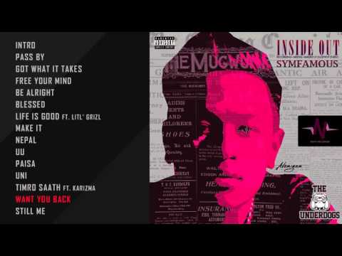 Want You Back - Symfamous (Audio)